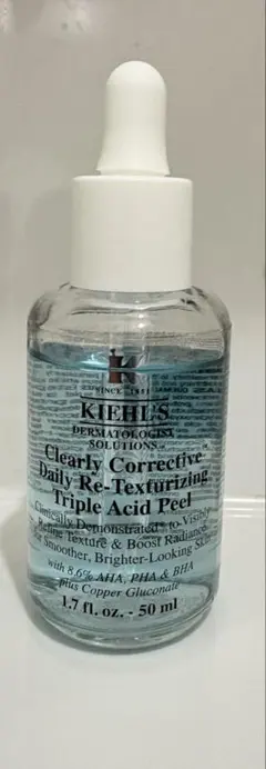 Kiehl's DS プレセラム 美容液 50mlのサムネイル