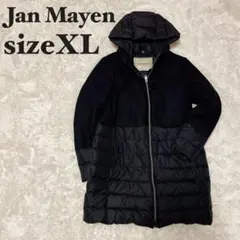 2025年最新】ヤンマイエン ダウンの人気アイテム - メルカリ