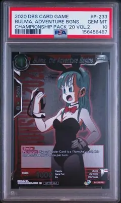 Dragon Ball Super Card Game P-233 PR ブルマ - メルカリ