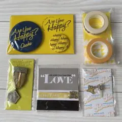 嵐　ライブツアー　会場限定　二宮和也カラー5点セット