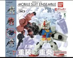 機動戦士ガンダム MOBILE SUIT ENSEMBLE 30 Gファイター