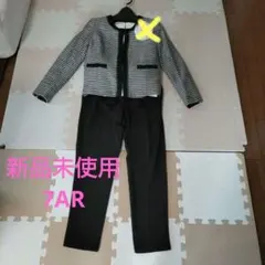 セレモニースーツ上下7AR3点セット