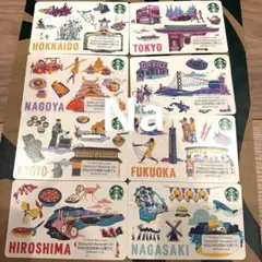 スターバックス カード 地域限定 8枚セット