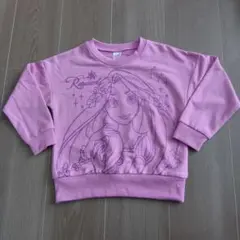 Item thumbnail for item f8e8378d-0896-48ea-ac61-52c48476e7da