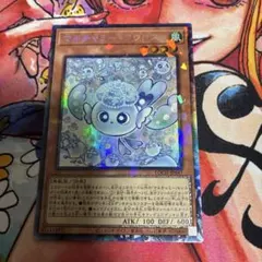 マルチャミーフワロス スーパー - メルカリ