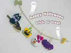 ハロウィン ガーランド ✴︎