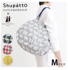 シュパット Shupatto M ベングトアンドロッタ マーナ アニマルズ