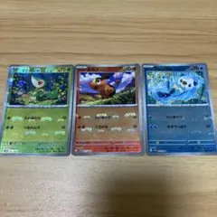 ポケモンカード ツタージャ ポカブ ミジュマル マスターボールミラー