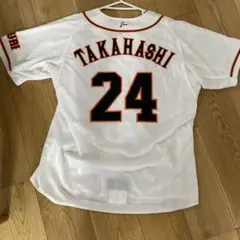 Item thumbnail for item b9bf0e5c-d910-4afc-a4a5-ae5e3e939849