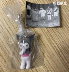 サンリオキャラクターズミニチュアチャーム　ライブキャラクター　クロミ