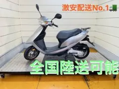 33479km ヤマハ シグナス125X 1型 SE12J 小型 兵庫 - メルカリ