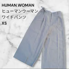 Item thumbnail for item b73e72bb-1519-48af-897a-dfb07e53524e