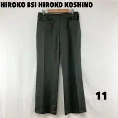 ☆W0629S☆ HIROKO BIS HIROKO KOSHINO