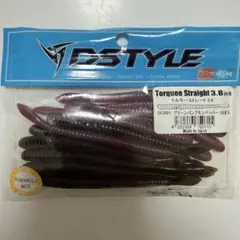 DSTYLE トルキーストレート3.8インチのサムネイル