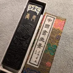 2025年最新】金殿餘香の人気アイテム - メルカリ