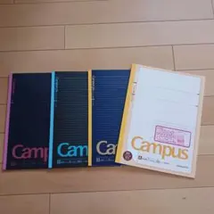 KOKUYO Campus ノート B5 4冊　キャンパスノートのサムネイル