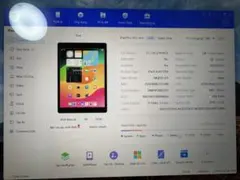 Apple iPad Pro 10.5インチ スペースグレー