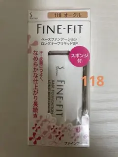 SofinaFine-FitベースファンデーションロングキープリキッドSP118のサムネイル
