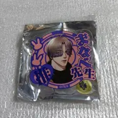 THE ジャンプショップ 神保町 カグラバチ マグネット 六平千紘 - メルカリ