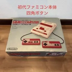 ファミリーコンピュータ 本体 初期 | 日本 Mercari | Doorzo 專業日淘
