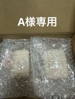 A様専用 豆豆studio スクイーズ 2点セット - メルカリ