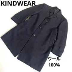 KINDWEAR チェスターコート ダークグレー　ウール100%