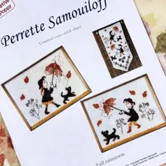 Item thumbnail for item f49d1c0e-2ac9-43b5-9bff-e03ccb85beae