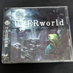 2026年最新】uverworld dvdの人気アイテム - メルカリ