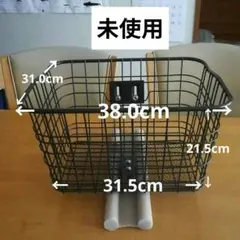 未使用　自転車の前カゴ　こげ茶色　1.4kgのサムネイル