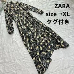 ZARA 新品マキシ丈 ワンピー花柄 ハイネック XL 黒 シアー 透け感あり
