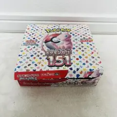 2025年最新】シュリンクなし151の人気アイテム - メルカリ