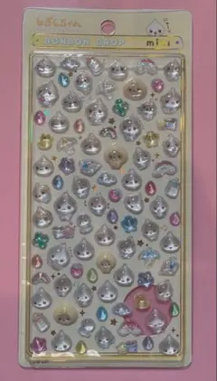 【国内正規品】最終値下げ　しずくちゃん　ボンボンドロップmini みるみるちゃん