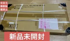 新品未開封 ポケモンカード Classic