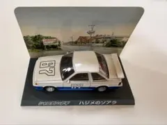 メルカリ