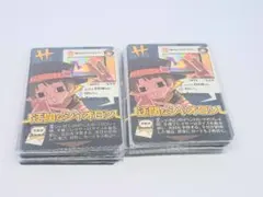 2026年最新】インパクトユーの人気アイテム - メルカリ