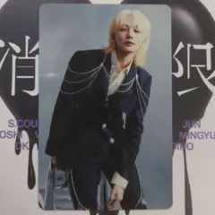 ジョンハン <初回限定盤A>消費期限 SEVENTEEN トレカ