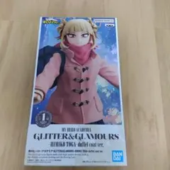 僕のヒーローアカデミア Himiko Toga duffel coat ver.