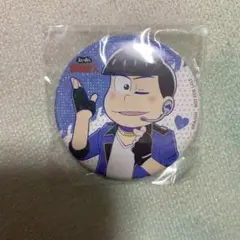 えいがのおそ松さん カラ松 ポイント景品 缶バッジ　アニメイト