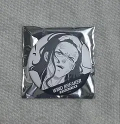 WIND BREAKER ウィンブレ展 杉下京太郎 コマ缶バッジ コマ缶