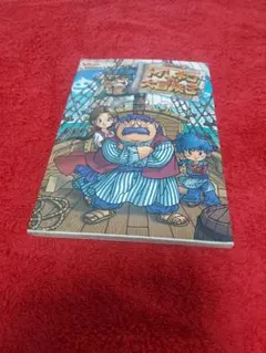 PS2トルネコの大冒険3の攻略本