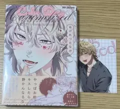 ケーキ・ドッグ・カラメリゼ