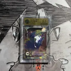 鑑定9.5】NARUTO うちはイタチ CR ナルトカード KAYOU - メルカリ