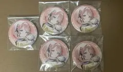 2026年最新】天馬咲希 缶バッジの人気アイテム - メルカリ