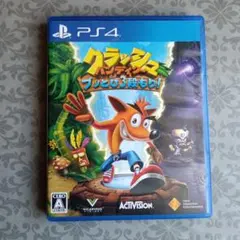 【PS4】 クラッシュ・バンディクー ブッとび3段もり！