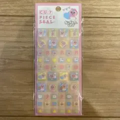 かさね☆様 リクエスト 2点 まとめ商品