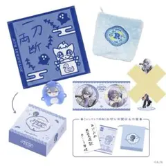 小柳ロウ Happy Pack2025