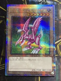 2026年最新】ホーリーナイトドラゴン 25の人気アイテム - メルカリ