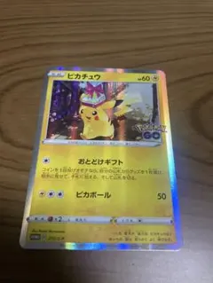 2026年最新】ピカチュウ プロモ ポケモンgoの人気アイテム - メルカリ