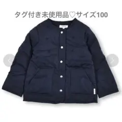 キルティングジャケット 100