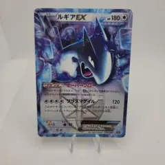 2026年最新】ルギアexの人気アイテム - メルカリ